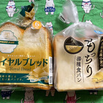 ヤオコーピノ - 料理写真: