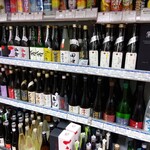 ワインと地酒 武田 倉敷店 - 