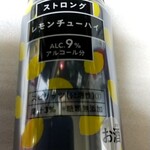 カインズホーム - ドリンク写真: