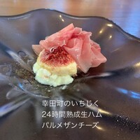 コレドガーナ - by Mi~ya