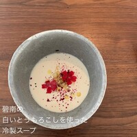 コレドガーナ - by Mi~ya