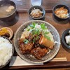 なごみ食堂