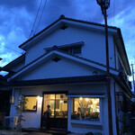 パーラーつばめ - 