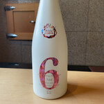 恵比寿 えんどう - 