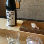 恵比寿 えんどう - 