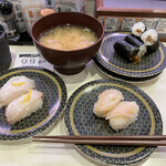 Hama Zushi - 