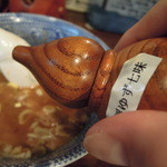 自家製麺つけ麺 紅葉 - 卓上のゆず七味がかなりおススメ(*^^)v