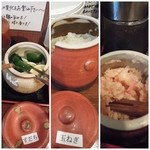 自家製麺つけ麺 紅葉 - 卓上の味変いろいろ