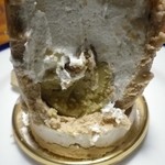 アテスウェイ - モンブランの中身