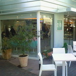 アテスウェイ - お店の外観