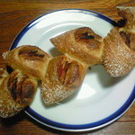 アテスウェイ - ベーコンエピ