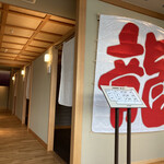 山水館　欣龍 - 食事は個室のようなスペースでいただけます♪