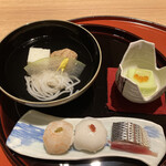 山水館　欣龍 - 