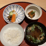 山水館　欣龍 - 