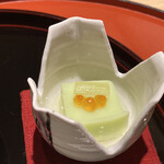 山水館　欣龍 - 