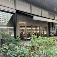 フレンチ串揚げBEIGNET 東京 - 