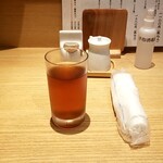 Kyou No Na - お茶、おしぼり