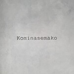 Kominasemako - 