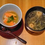 Kanazawa Tamazushi - 