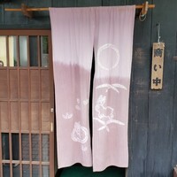 五鐵 夢境庵 - 
