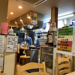 フロンティアお好み焼き - 