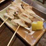 Unagi Kushiyaki Take - 