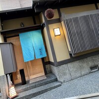料理屋まえかわ - 