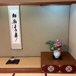 百楽荘 - 香蘭の内部・その１