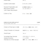 シルー - 朝食メニュー