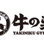 Kanzen Koshitsu De Yakiniku Gyuunosu - 