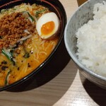 新田屋 梟 - 