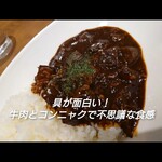 クーズコンセルボ - 