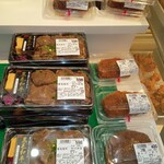 肉匠 かみむら - 