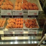 肉匠 かみむら - 