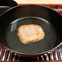 緒方 - 