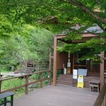  蕎麦 和太奈部 - 