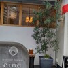 Cinq - 