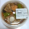 ニューヤマザキデイリーストア 高崎市役所店