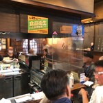 遠州 - 一階はほぼ満席の大賑わい。