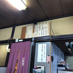 遠州 - 店内にはメニューや、