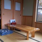 一生 - 