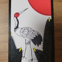 銀座いち分 - 