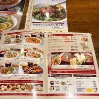 中国料理 青冥 堂島本店 - 