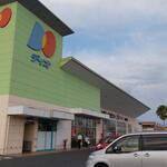 ディオ - ディオ 福山南店 外観 (2022.08.09)