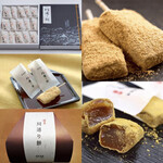梶村商店 - 