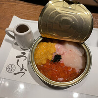 焼肉 うしみつ 恵比寿本店 - 
