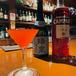 BAR YAMAZAKI - 