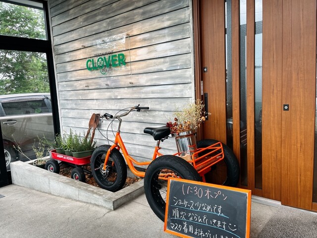 クローバー（CLOVER） - 武佐（洋食）の写真