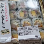 パレマルシェ - 