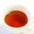 マルヒ製茶 - ドリンク写真:武蔵香SECOND FLASHの抽出液ですｗ　驚異的においしいですｗ